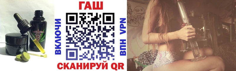 Печенье с ТГК конопля  Среднеуральск 