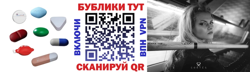 ЭКСТАЗИ Philipp Plein  KRAKEN онион  Среднеуральск 