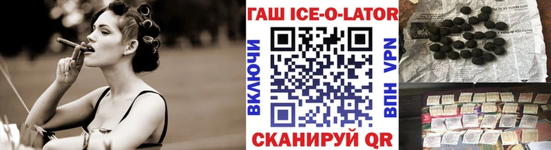 цены наркотик  Среднеуральск  ГАШ 40% ТГК 