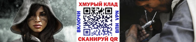 Героин афганец  Среднеуральск 