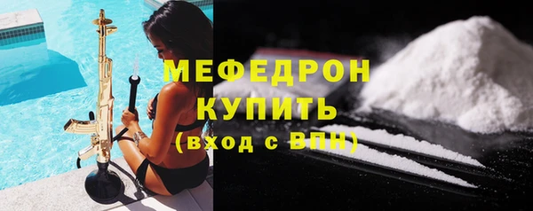 твердый Богданович