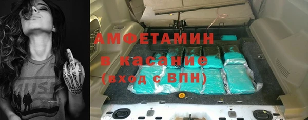 мдма Богородицк