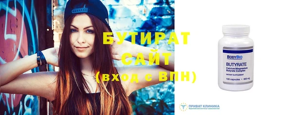 твердый Богданович