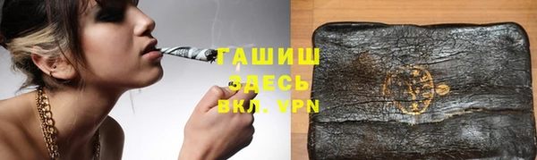 мдма Богородицк