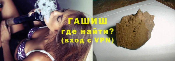 мдма Богородицк