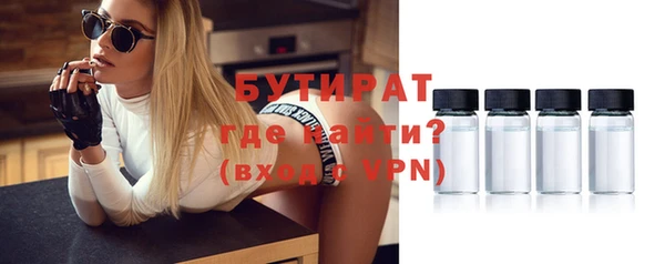 твердый Богданович