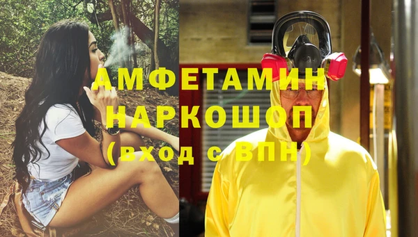 мдма Богородицк
