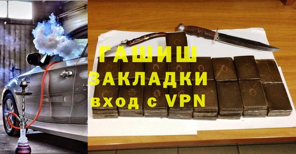 соль ск Пролетарск