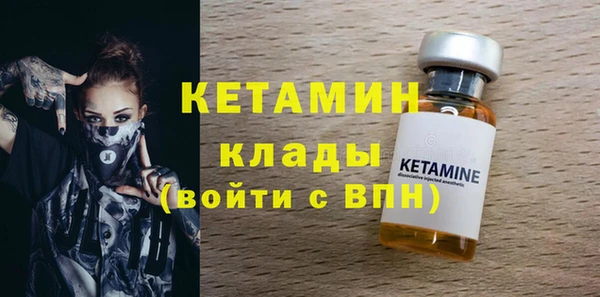 твердый Богданович