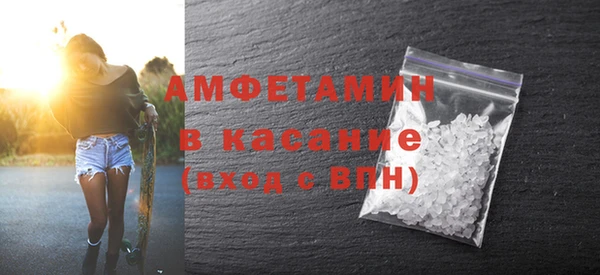 твердый Богданович