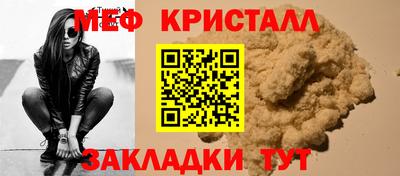 скорость Малоярославец