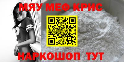 скорость Малоярославец
