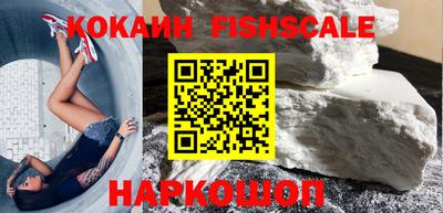 скорость Малоярославец
