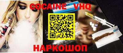 скорость Малоярославец