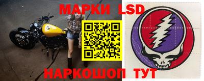 скорость Малоярославец