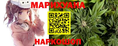 spice Малгобек