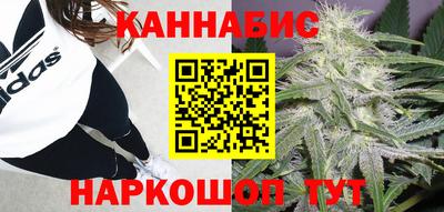 меф Мариинск