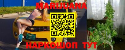 скорость Малоярославец
