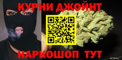 меф Мариинск