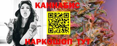 меф Мариинск