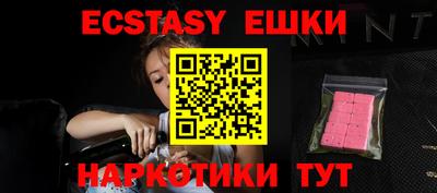 скорость Малоярославец