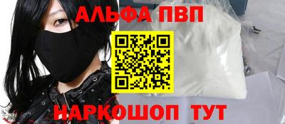 скорость Малоярославец