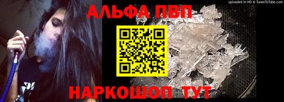 скорость Малоярославец