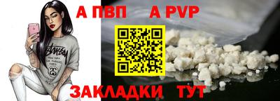 скорость Малоярославец