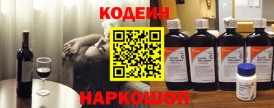 spice Малгобек