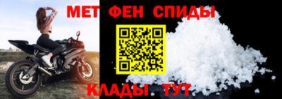 скорость Малоярославец
