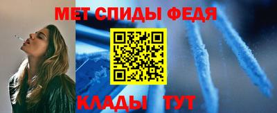 СК Севастополь
