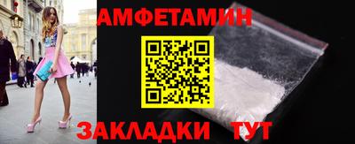 кокаин премиум Свободный