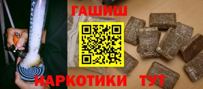 скорость Малоярославец