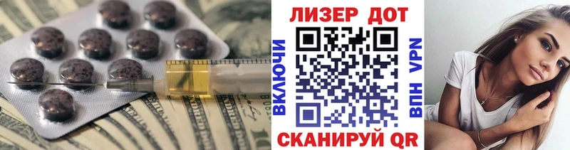 Лсд 25 экстази ecstasy  Среднеуральск 