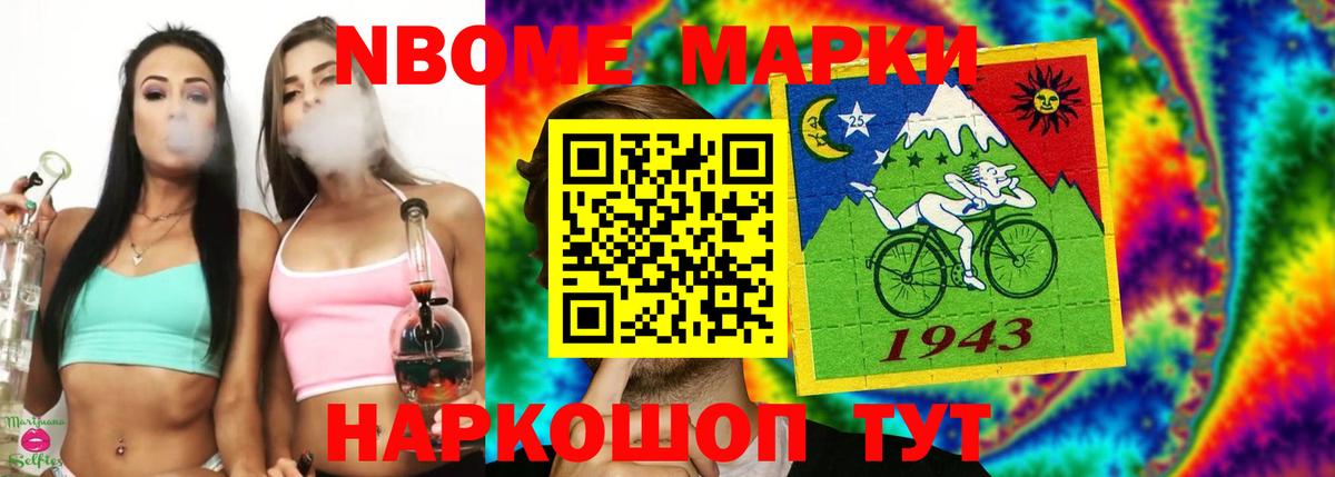 Лсд 25 экстази кислота  Вход с VPN  Среднеуральск 