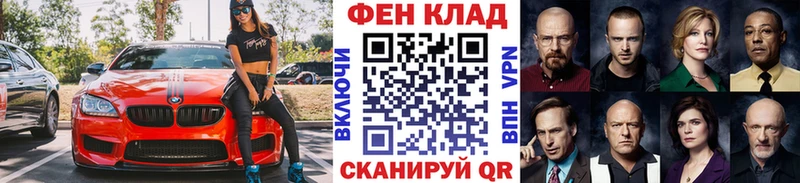 MEGA сайт  Среднеуральск  МЕТАМФЕТАМИН Декстрометамфетамин 99.9% 