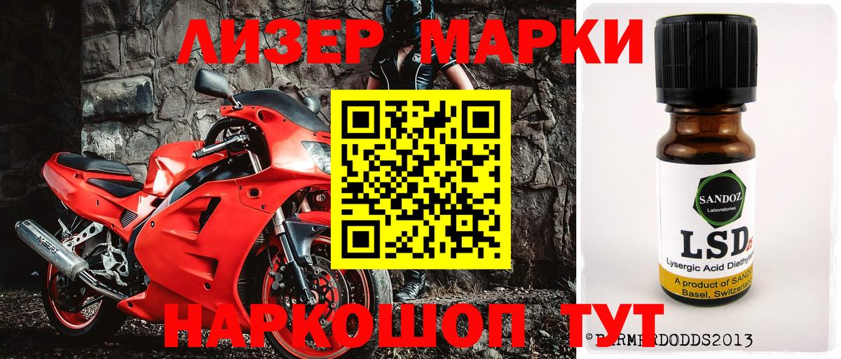 МЕФ   Среднеуральск  Экстази  Вход с VPN  МЕТ  Конопля  Конопля  Alpha PVP СК  
