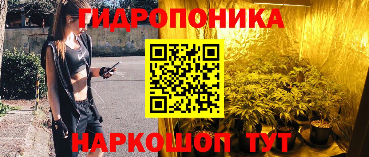 Бошки марихуана VHQ Среднеуральск